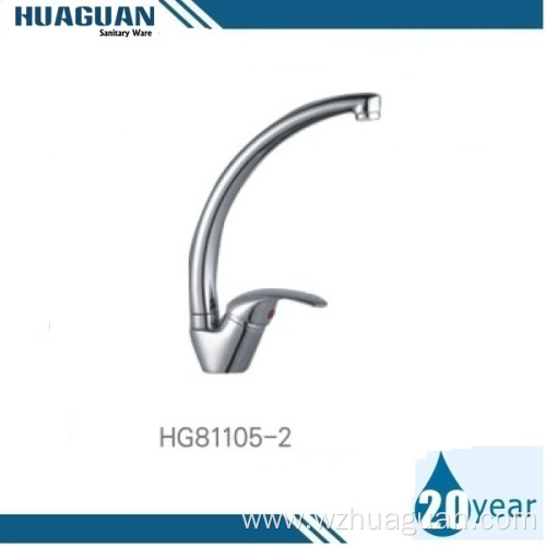 Healthy Brass Durable Kitchen Faucet